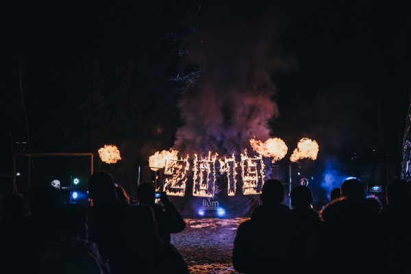 Busmarket! Happy New Year 2019! - Фото 162