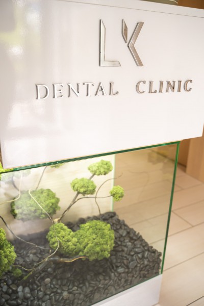 Відкриття “LK Dental Clinic” - Фото 12