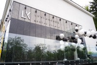 Відкриття “LK Dental Clinic” - Фото 21