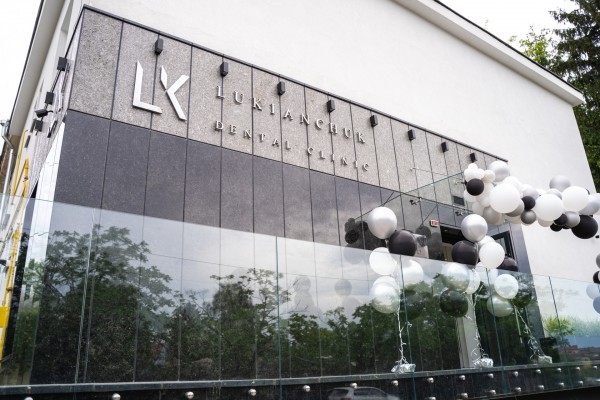 Святкові заходи - Фото 3