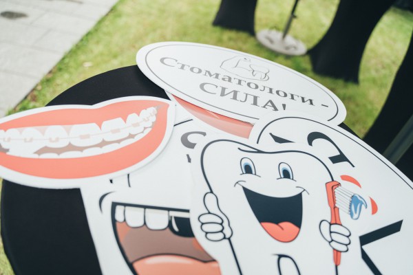 Відкриття “LK Dental Clinic” - Фото 38