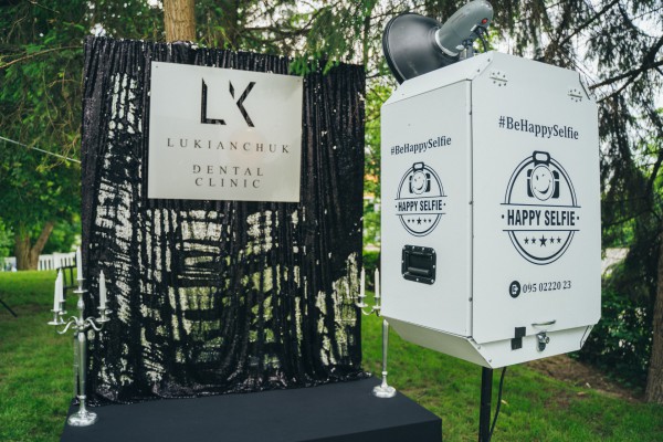 Відкриття “LK Dental Clinic” - Фото 40