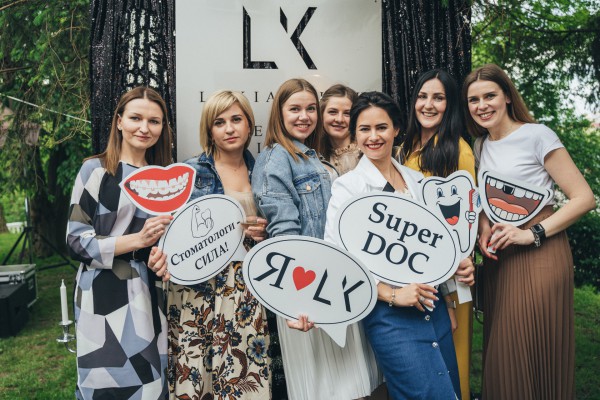 Відкриття “LK Dental Clinic” - Фото 158