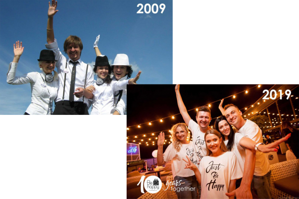 Нам – 10 років!!))”Be happy” – 10 Years together )) - Фото 24