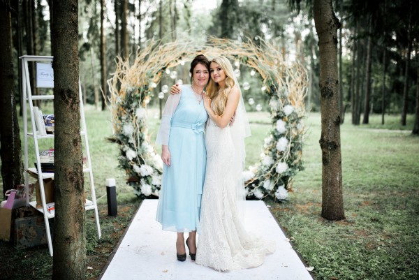 Богдан&Наталі… - Фото 154