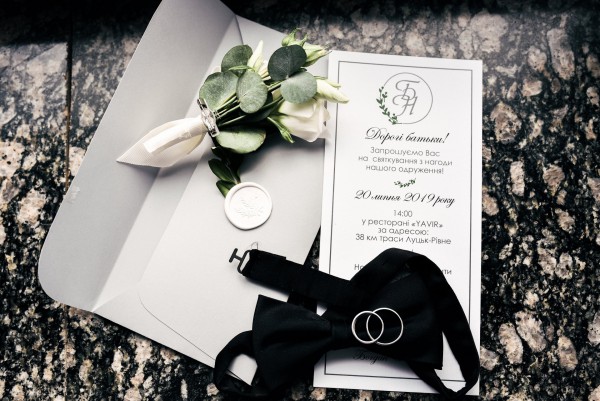 Богдан&Наталі… - Фото 6