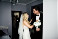 Богдан&Наталі… - Фото 53