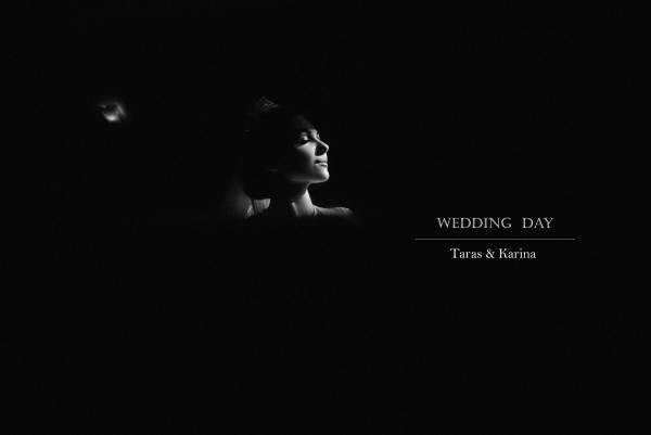 Тарас&Каріна… - Фото 2