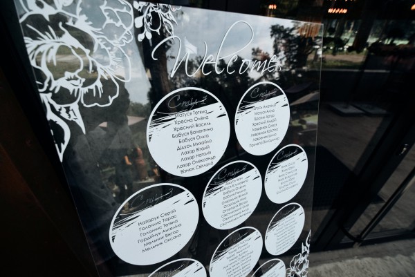 Тарас&Каріна… - Фото 84