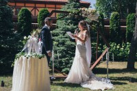 Дмитро&Ірина… - Фото 95