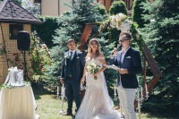 Дмитро&Ірина… - Фото 103