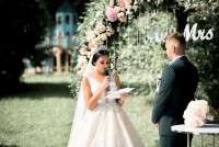 Тарас&Каріна… - Фото 127