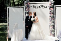 Богдан&Тетяна - Фото 113