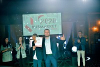 Busmarket! Happy New Year 2020! - Фото 5