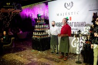 Презентація нового Fragolino Majestico! - Фото 29