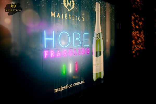 Презентація нового Fragolino Majestico! - Фото 96