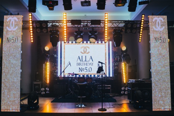 Вечірка “СHANEL 5.0” - Фото 30