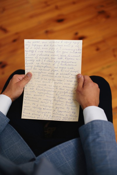 Артем&Катя… - Фото 14