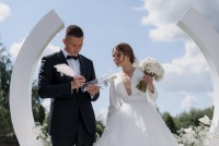 Макс&Вікторія… - Фото 133