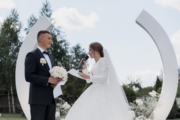 Макс&Вікторія… - Фото 138