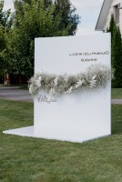 Макс&Вікторія… - Фото 189