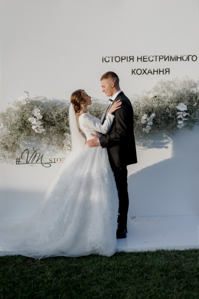 Макс&Вікторія… - Фото 250