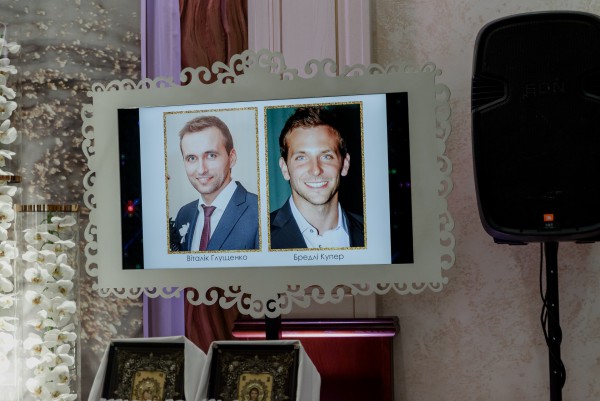 Макс&Вікторія… - Фото 258