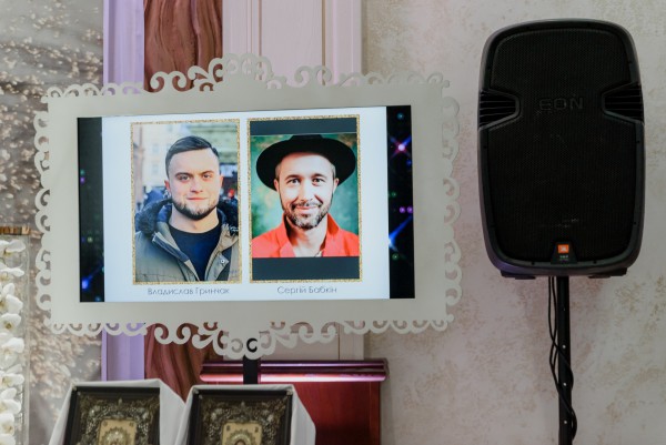 Макс&Вікторія… - Фото 266