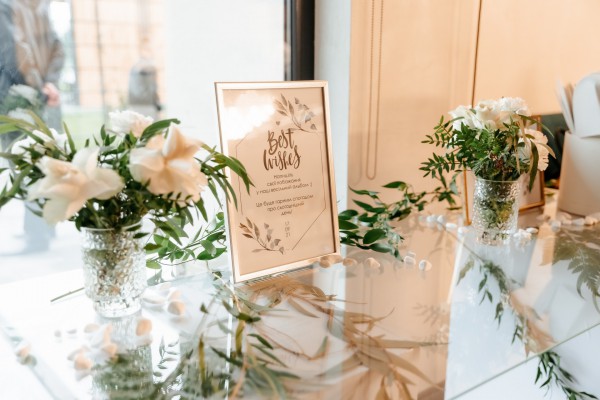 Владислав&Наталя - Фото 74