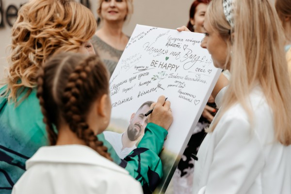 Владислав&Наталя - Фото 110