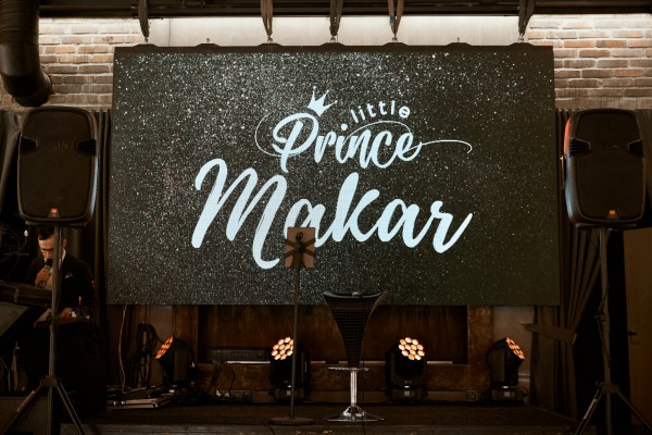 Дитячі свята - Фото 2