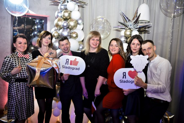 Корпоратив компанії Sladograd - Фото 48