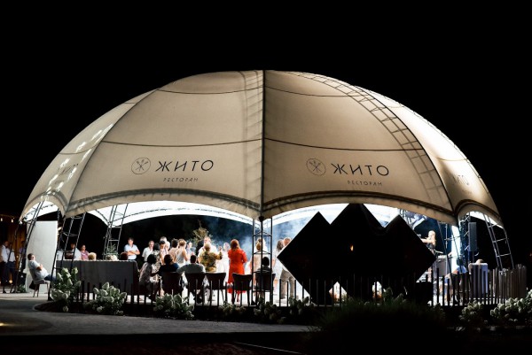 Павло&Анастасія - Фото 92