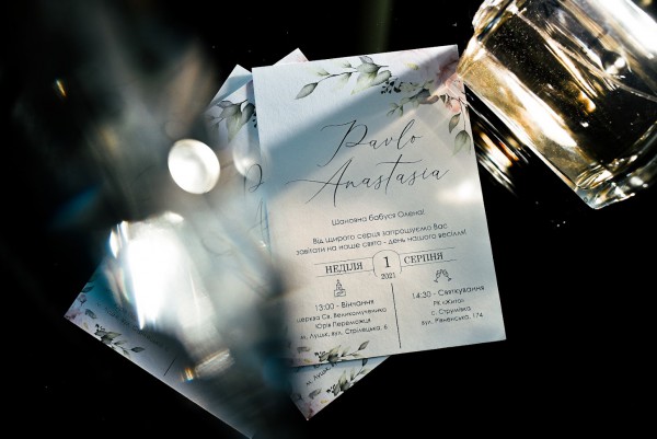 Павло&Анастасія - Фото 8