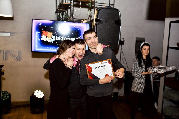 Корпоратив компанії Sladograd - Фото 36