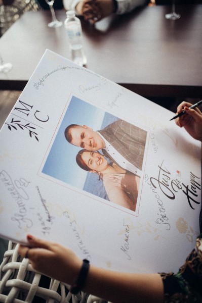 Михайло&Ярослава - Фото 38