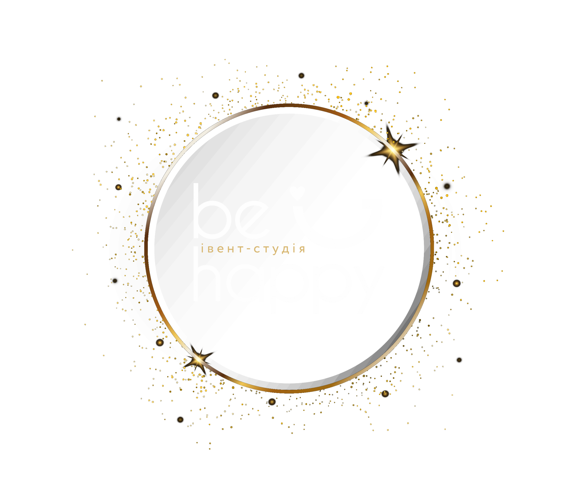 Be Happy - Фото 2